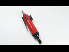 Пневматическая ударная отвертка 55 нм 0,79 кг Малый вес video