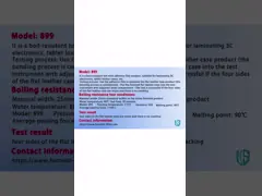 ТПУ горячеплавкие клейкие листы самоклеящаяся уплотнительная лента для промышленности video