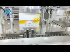 Машина для складывания пакетов с маргаринкой высокоскоростная машина для уплотнения полипакетов 5 кВт video