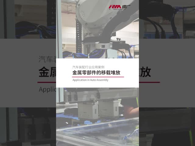 Servo électrique compact