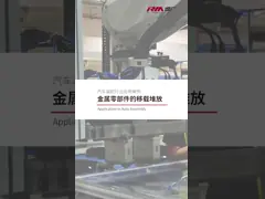 Servo électrique compact