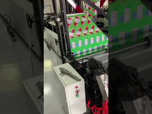 オフセット印刷の化学製品のラベルの毎日の世帯のBoppロール ラベル