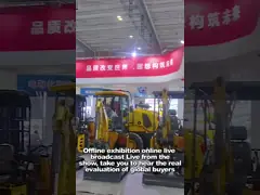 Высокая производительность 2-2,5 м ширина микро следящий демпер 200-400 л.с. video