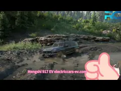 2023 Mengshi 917 Extended Range EV Long Range Vehicles крутящий момент 1050N.M 197 лошадиных сил батарея CATL video