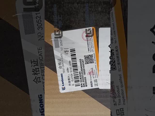 Relay 31B0042  LGMC High-Quality Spare Parts