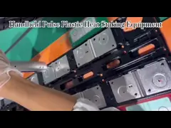 Handheld Pulse Plastic Heat Staking Machine Hot Riveting Plastic with Type E、 Type K video