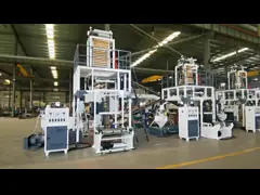 Двухглавная пленка с продувкой из LDPE Hdpe video