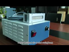 Китайская индивидуальная лампа для очистки ультрафиолетовых чернил с воздушным охлаждением для 3D-принтера video