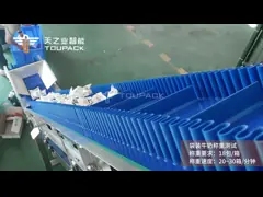 5L многоголовый весовой упаковочный станок автоматическая вертикальная система взвешивания мяса в мешках video