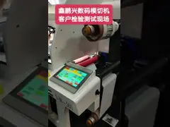 Мощность 380в / 40а Лазерный маркировщик с воздушным охлаждением video