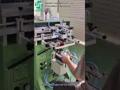 Pencetak layar melengkung cetak bentuk elips untuk botol plastik (7)