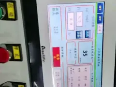 4 Straps PP Strap Making Machine High Speed Single Screw