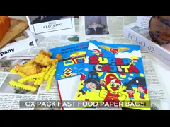 Сэндвич пекарни BOPP упаковывая дно бумажных мешков Брауна Kraft квадратное с SGS окна video