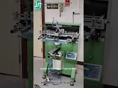 Printer Curve Screen Cetak Bentuk Silinder Untuk Piala Plastik (2)