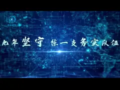 Машина для магнитного сепаратора с водяным охлаждением, магнитный сепаратор с высоким градиентом Каолиновый полезный газ video