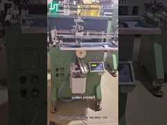 Pencetak layar melengkung cetak bentuk silinder untuk cangkang plastik