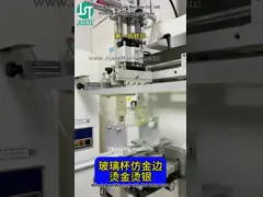 Printer Layar Mencetak Logo Dan Transfer Panas