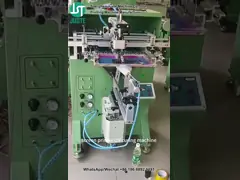 Pencetak layar melengkung cetak bentuk elips untuk botol plastik (11)