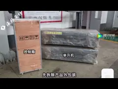 Scissor Car Lift - Versatile Lifting Solution with Adjustable Platform