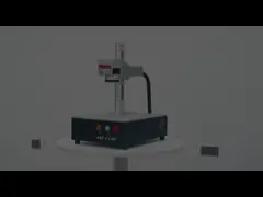 Системы маркировки лазерного ПКБ мощностью 20 Вт video