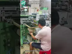 Pencetak layar melengkung cetak bentuk elips untuk botol plastik (6)