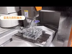15 Years Experience Full Set Knives For Smooth Transparent Acrylic PS PE PC Sheet