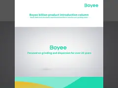 Stainless Steel Large Flow Bead Mill With PLC Control System