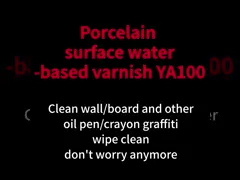 Odporna na promieniowanie UV powłoka do ścian wewnętrznych o niskiej zawartości lotnych związków organicznych (VOC) DIY Health Baby Living Room Paint