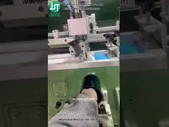 Pencetak layar melengkung cetak bentuk silinder untuk botol plastik (3)