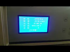 мотор постоянного магнита поляков 380v 4 одновременный без коробки передач video