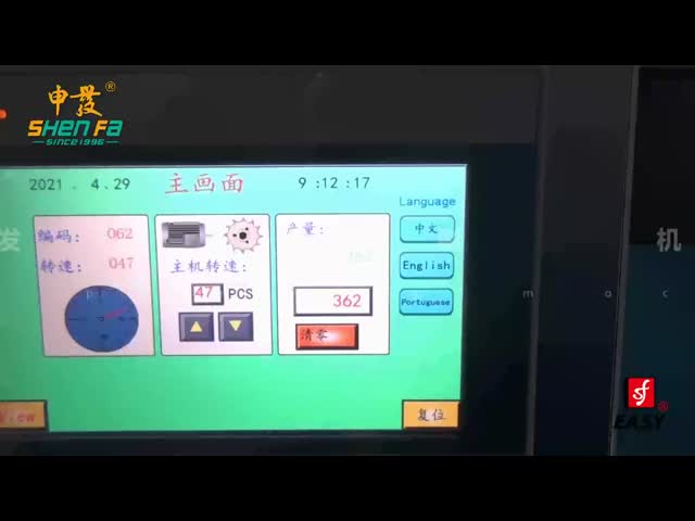 2 cores garrafa transparente máquina automática de serigrafia sobreimpressão
