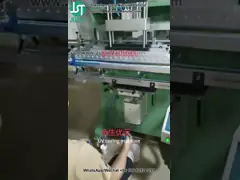 Tubu Pencetakan Printer Curve Screen Untuk Tabung Plastik