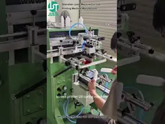 Pencetak layar melengkung cetak bentuk elips untuk botol plastik (5)