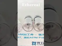 Особенная прокладка штанга провода нержавеющей стали S31673 для хирургического имплантирует пользу video