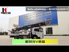 China JIUHE HG33 33 Meters Self-Climbing Concrete Placing Boom Concrete Placement Boom Placer supplier