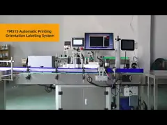 YM515 Автоматическая бутылка пива для напитков из алюминиевой банки с ориентацией на основе зрения с лазерным принтером кода даты video