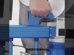 L20E-SC Laser Marking Machine 20W 1064nm Handheld Laser Marker