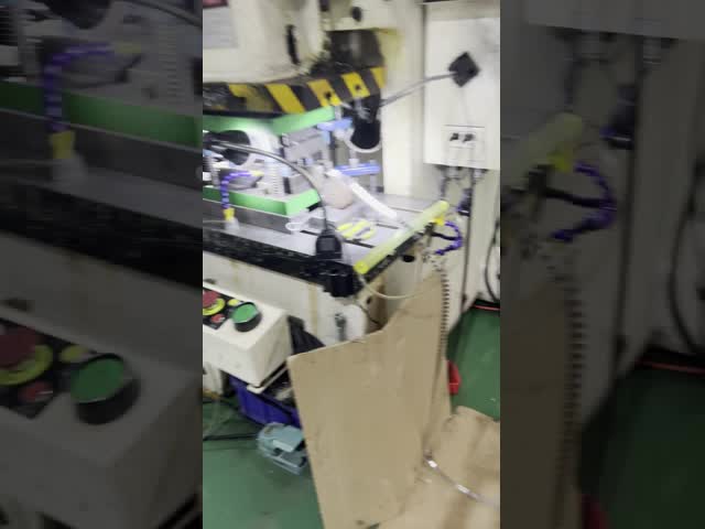 Machine operation