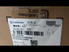 4110001903136 Роликовая цепь запасных частей автогрейдера video