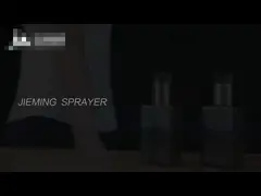 Amber Lotion Shower Conditioner Plastic Pump Shampoo Dispenser Bottle 7.4oz 13.5oz video