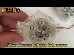 IP67 DC24V 50MM светодиодный пиксельный свет полный цвет точка перерыва непрерывная передача яркая video