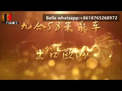 JIUHE 48M Конкретный бум насосный грузовик машина Конкретный насос строительный участок video