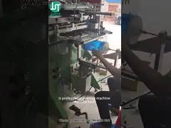 Printer layar melengkung mencetak logo untuk cangkang plastik (5)