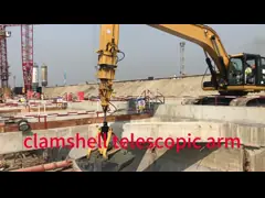 5845mm Clamshell Telescopic Arm 520Kg Long Reach Excavator Booms