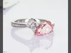 Engagement Ring Wedding Ring Diamond Ring Lab Created Colored Diamonds Pear Four-Leaf Clover cut
