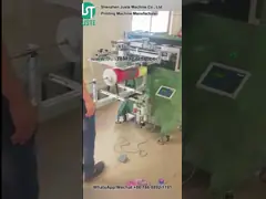 Logo Printer Curve Screen Printing Untuk Alat Pemadam Kebakaran