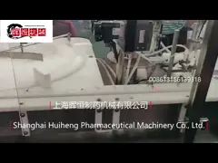 Небольшой пластиковый глаз стеклянной бутылки падает машина завалки порошка устной бутылки брызг сиропа пробирки жидкостная video