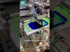 Pencetak layar melengkung cetak bentuk silinder untuk botol plastik (6)