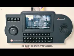 Регулятор клавиатуры IP PTZ PE5128ST для расшифровывать & управления камеры IP, с внутренним экраном для показа, 1ch HDMI вывел наружу video