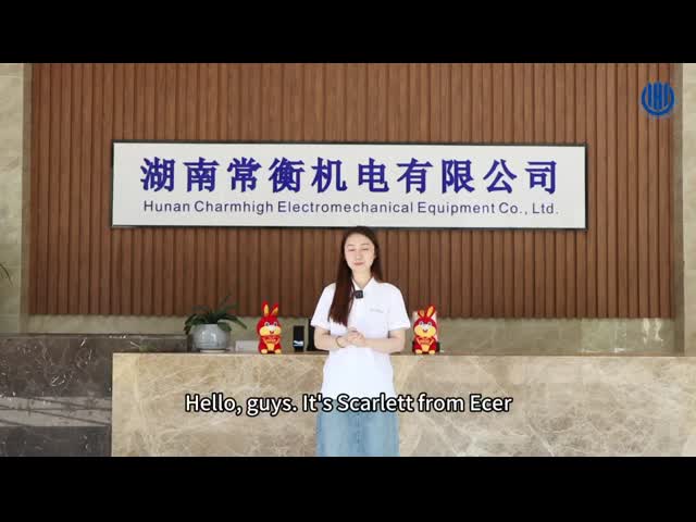 Company promotional video